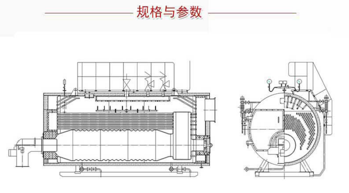 WNS蒸汽锅炉